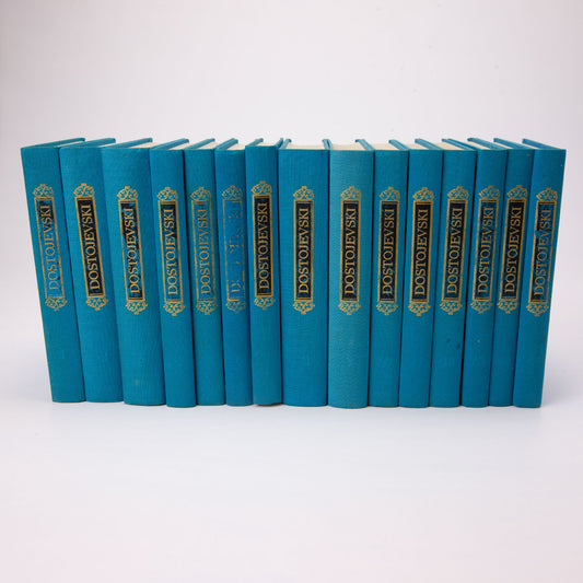 Dostoevsky Collected Works 1-15 Rad Beograd 1975 Blue Gold Set