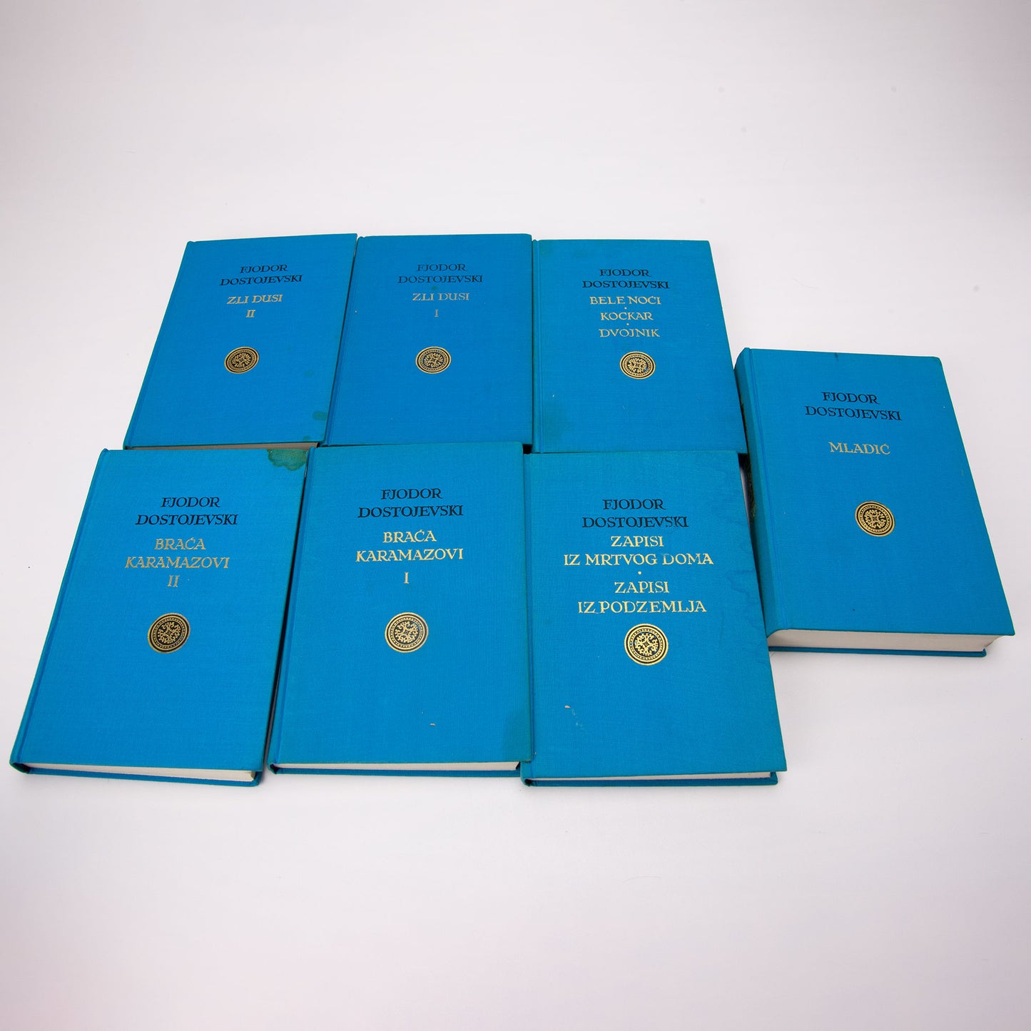 Dostoevsky Collected Works 1-15 Rad Beograd 1975 Blue Gold Set