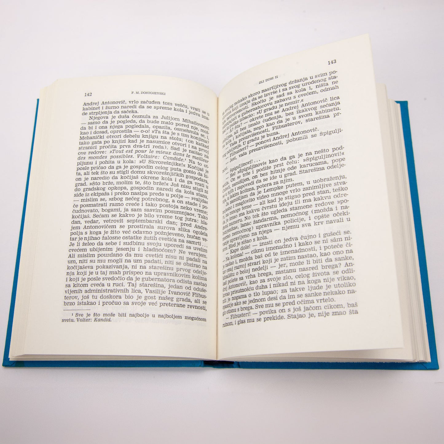 Dostoevsky Collected Works 1-15 Rad Beograd 1975 Blue Gold Set