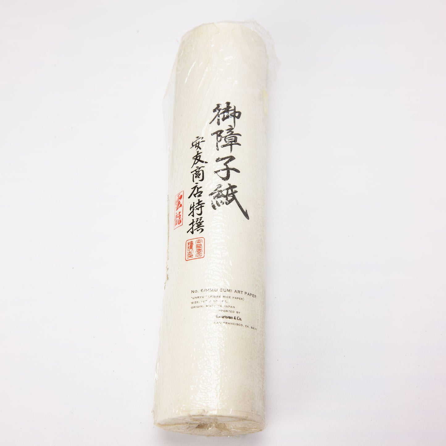Vintage Yasutomo #6 MMU Fiber Rice Paper 11x60 ft