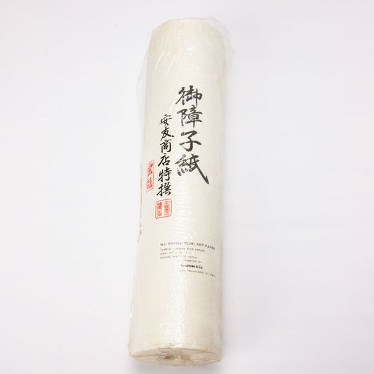 Vintage Yasutomo #6 MMU Fiber Rice Paper 11x60 ft