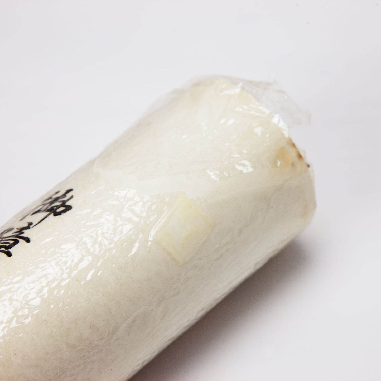 Vintage Yasutomo #6 MMU Fiber Rice Paper 11x60 ft