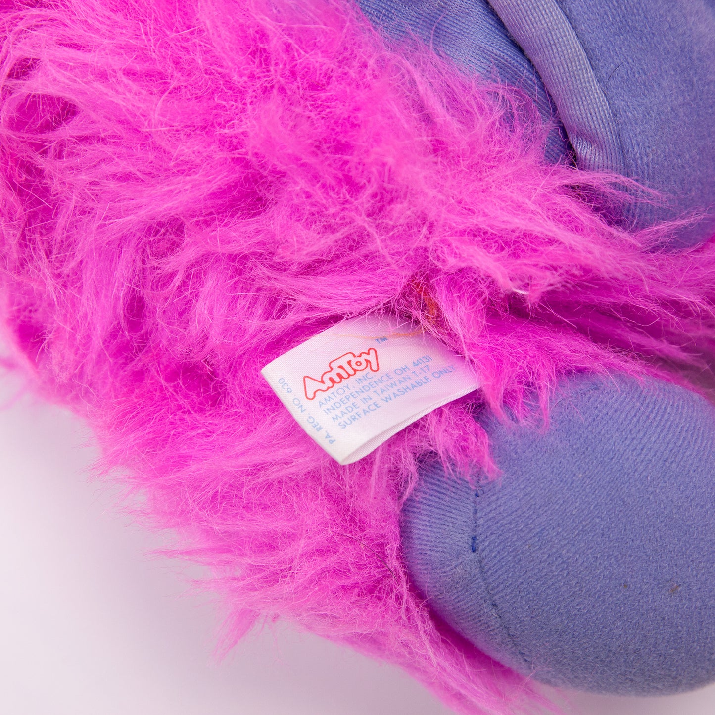 1986 My Pet Monster Wogster Plush Hand Puppet Stuffed Animal