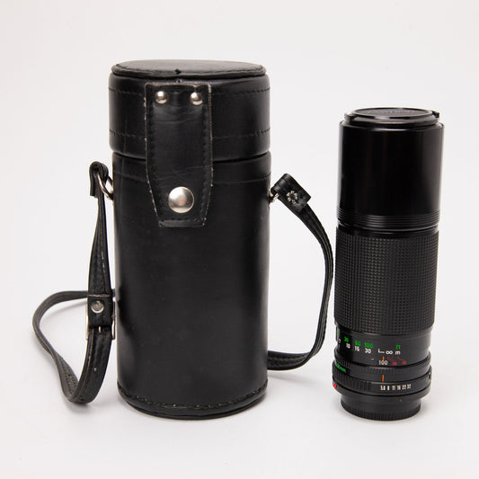 Canon FD 100–200mm f/5.6 Manual Telephoto Zoom Lens