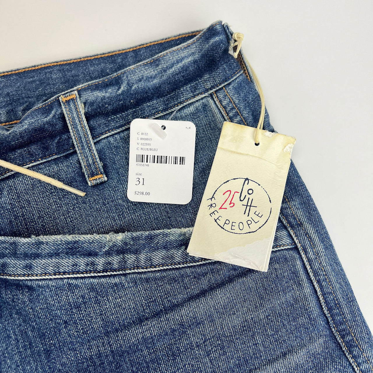 Citizens of Humanity Free People Sally Lace Up Flare Jeans Size 31